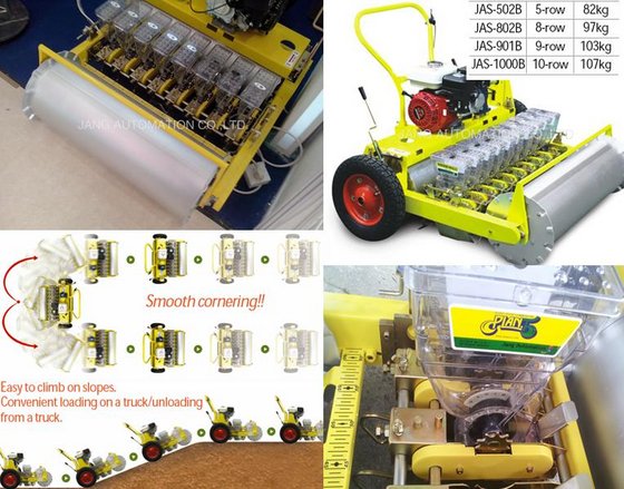 Jang Gasoline Seeder JAS502-B
