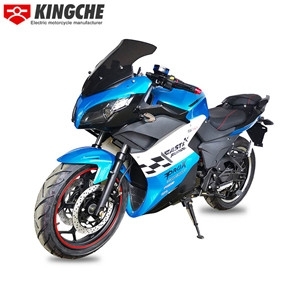 KingChe Electric Motorcycle DPX Road Legal Electric Moped Red Electric Motorcycle