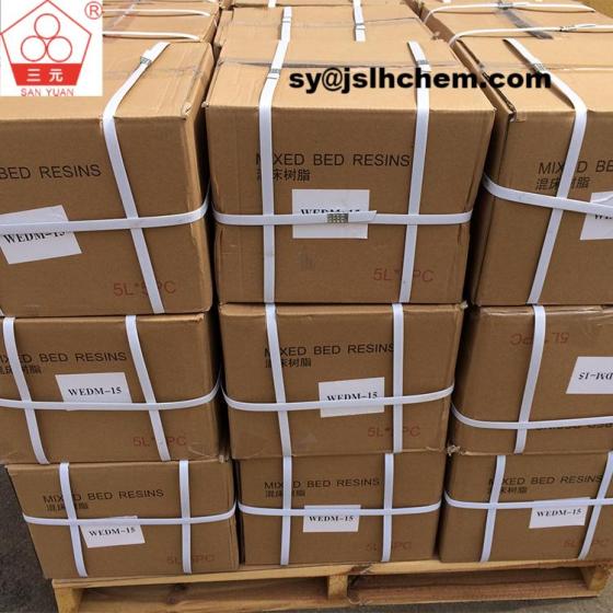 LH-7711 Electronic-grade Mixed-bed Ion Exchange Resin