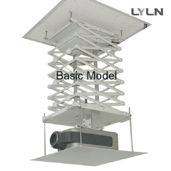 LYLN Motorized Projector Lift