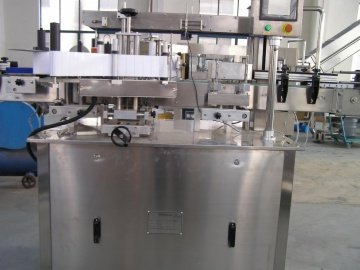 Labeling Machine DR-J500