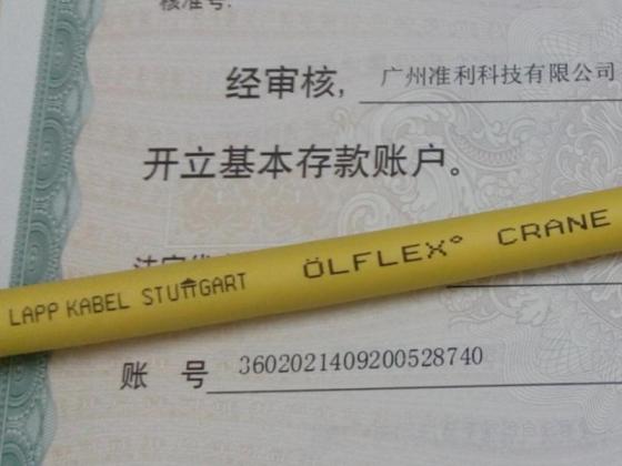 Lapp Kabel Stuttgart Olflex Crane Pur