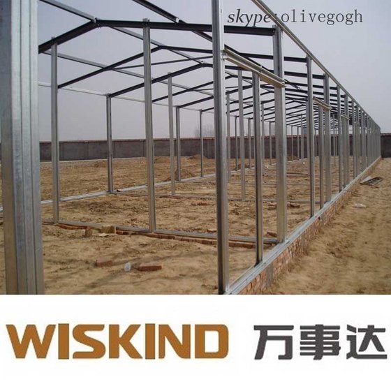 Large-span Steel Structure Workshop Factory
