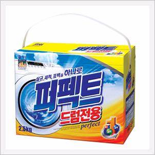 Laundry Detergent - Perfect
