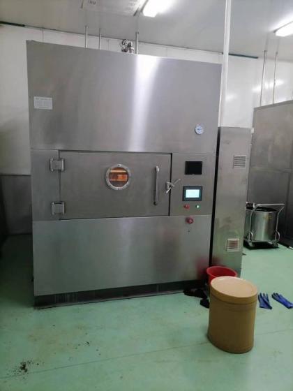 Low Temperature Microwave Vacuum Dryer,Pharmaceutical Vacuum Dryer