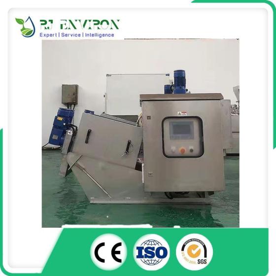 MD311 Oil Sludge Treatment Machine