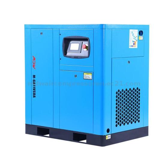 MDW-7.5KW/11KW Permanent Magnetic VSD Air Compressor Used Printing and Mold Industry