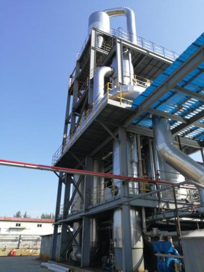 MVR Evaporator for Ammonium Sulfate Wastewater