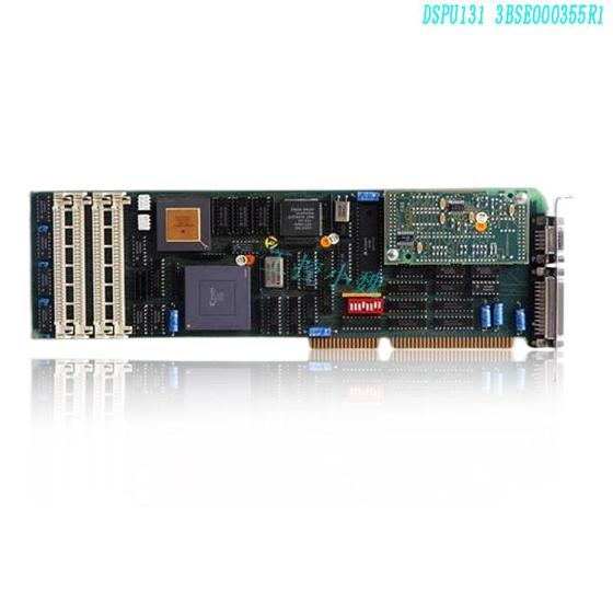 Main Control Board 500CIM05 1MRB150077R1/B