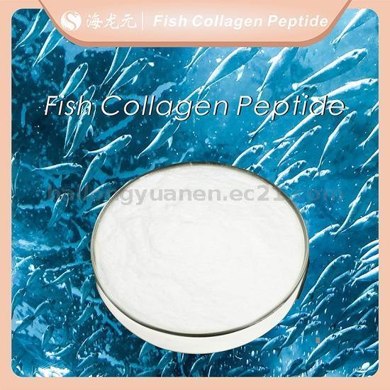 Marine Fish Collagen Peptide (CAS 9064-67-9) / Deep Sea Cod Collagen Fish Collagen Peptide – Nutrac