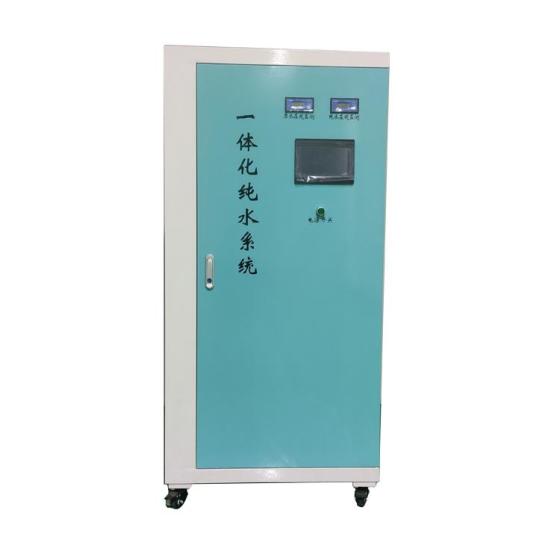 Medical Water Purifier