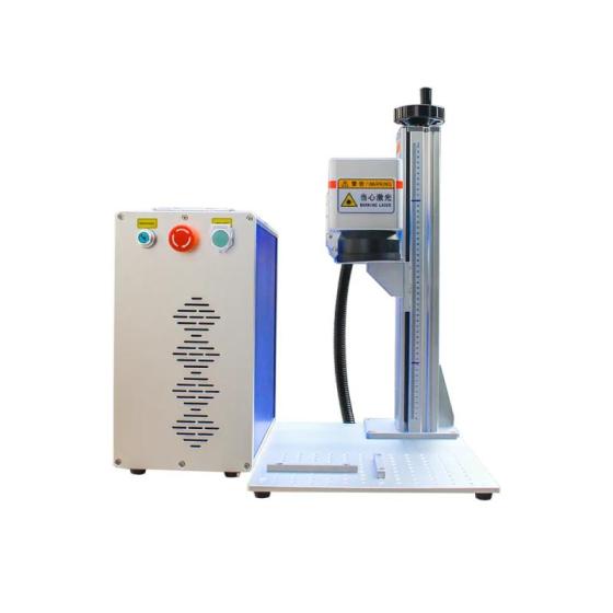 Metal Fiber Laser Marking Machine