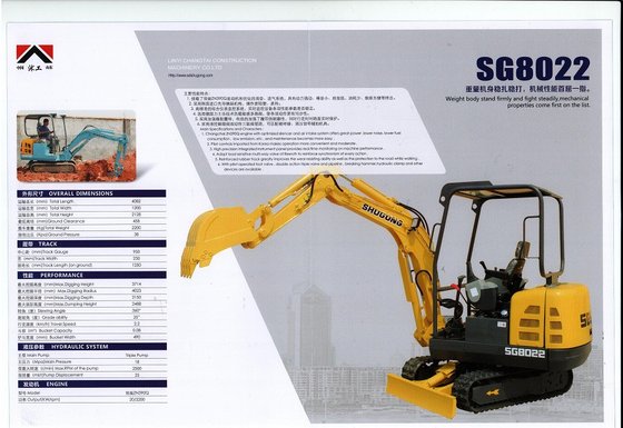 Mini Crawler Excavator SG8022 , Mini Digger – Factory Direc