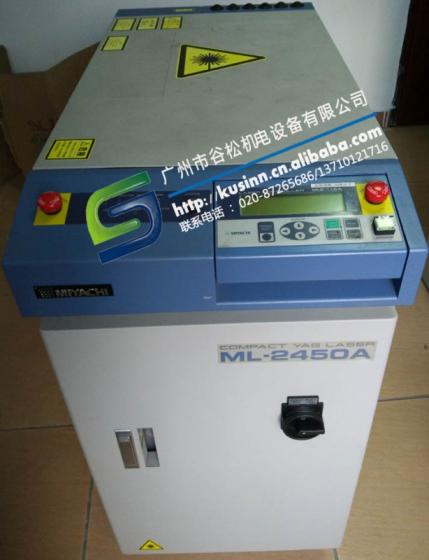 Miyachi Used Laser Machine – Low-Cost Japanese ML-2450A/ML-