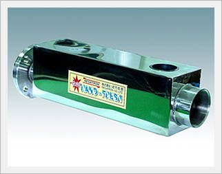 Nano Fresh water reducer