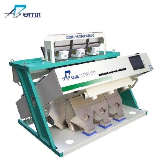 New Cominng UV Color Sorter Machine Multi-Function Sorting Equipment
