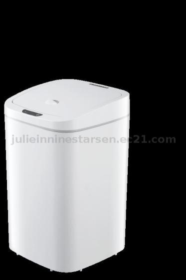 Ninestars New 16L Sensor Bin Ninestars New 16L Sensor Bin Who