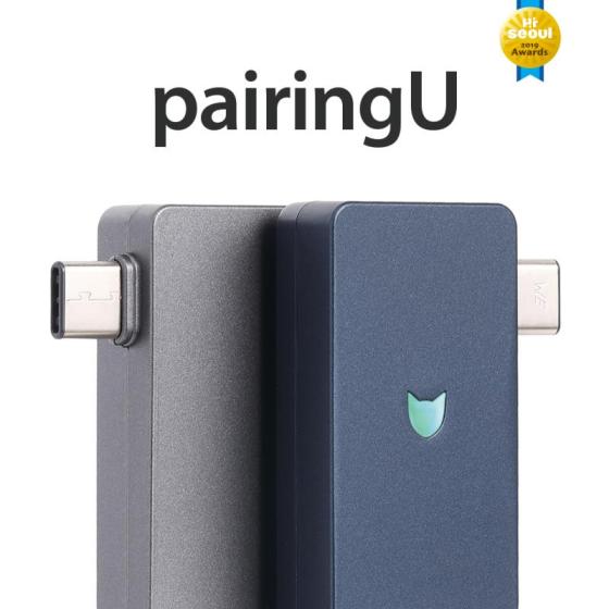 No Installation of S/W Based On Iot Secure USB Flash Drive ＂pairingu＂