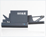 OMR Scanner for Ghana WAEC