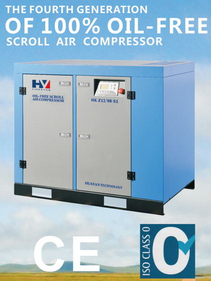 Oil Free Scroll Compressor Better Than Piston Air Compressor