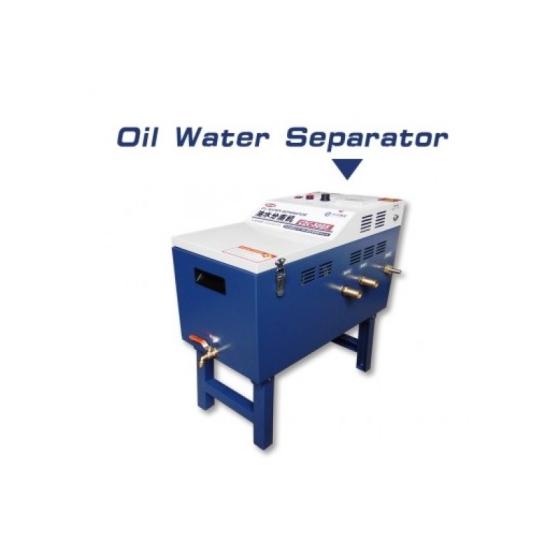 Oil-water Separator with Patents for the Sale