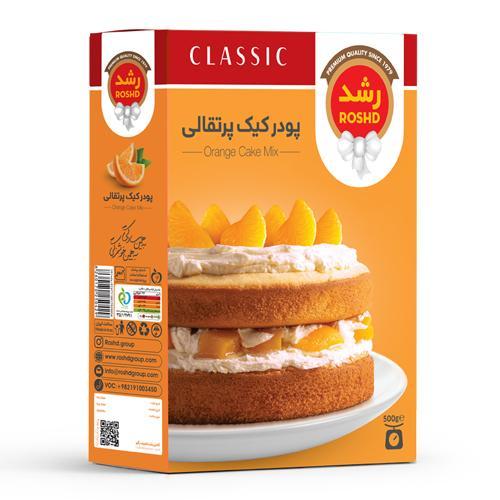 Orange Cake Mix 500 Gr - Roshd