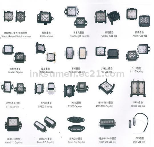 Other Printer Parts