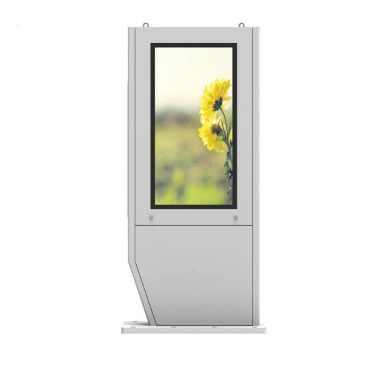 Outdoor Floor Standing LCD Advertising Display
