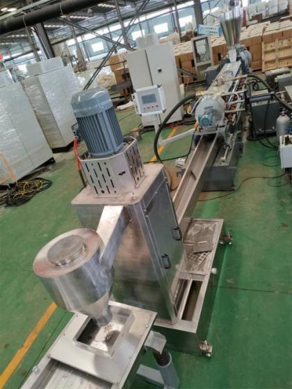 Parallel Co-rotating Twin-screw Granulator