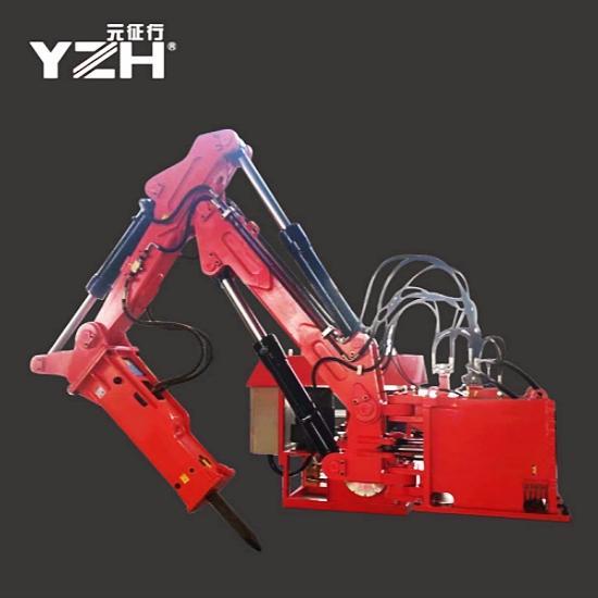 Pedestal Rockbreaker Boom