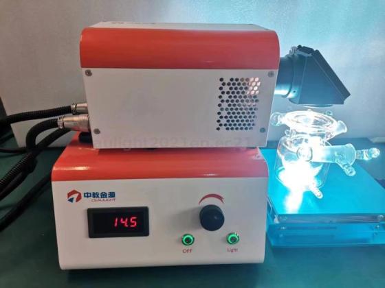 Photocatalytic Xenon Lamp Light Source Photocatalysis Photoca