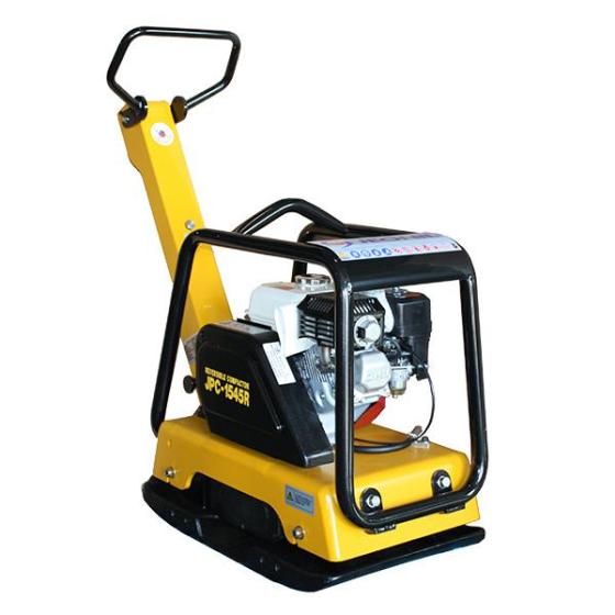 Plate Compactor JPC-1545R