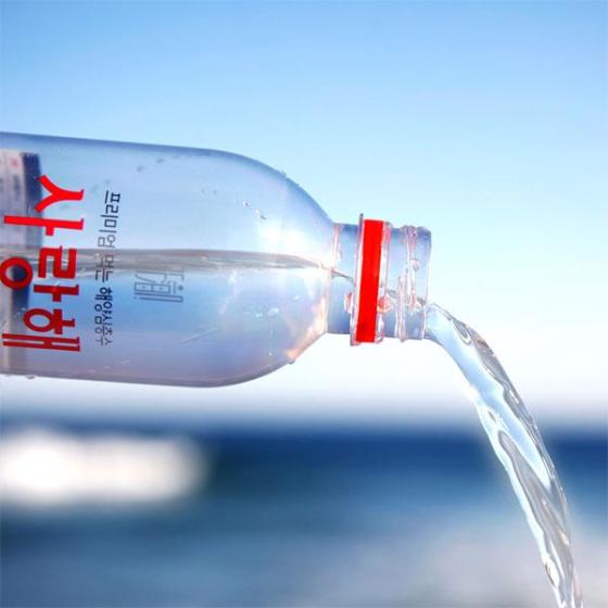 Premium Drinking Deep Minreral Sea Water -SARANGHAE-