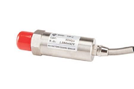Pressure Sensor for Sale