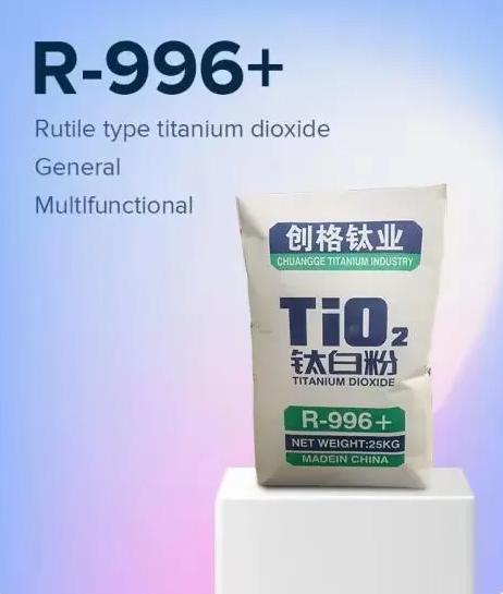 R-996+ Rutile Titanium Dioxide