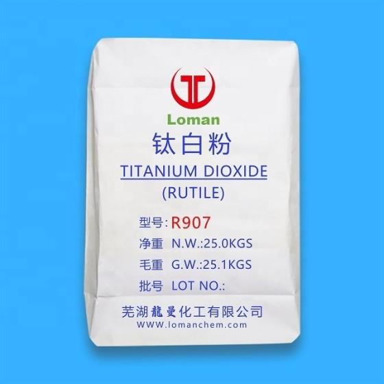 R907 Rutile Grade Titanium Dioxide TIO2 Used for Plastic