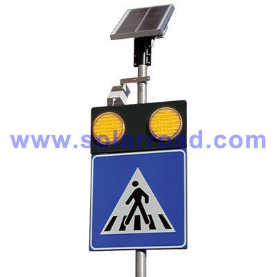 Radar Safetycross System