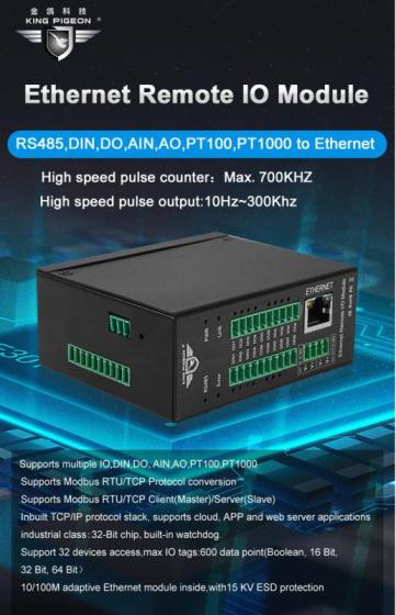 Remoter Ethernet I/O Module 4PT100/1000
