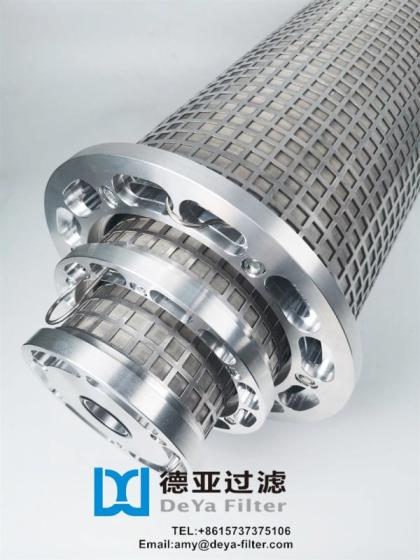 Replacement BOLL FILTER Multi Mantle Filter Element Lubricant