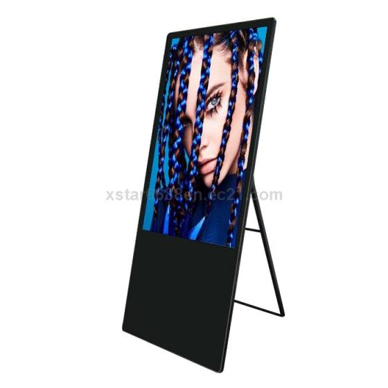 Resturant / Retail Store 43inch Portable Android Digital Sign