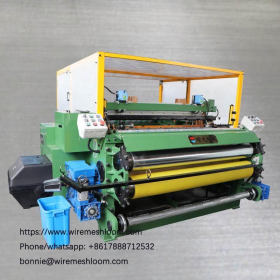 SG100/130-1JD Light-duty CNC Wire Mesh Weaving Machine, High Precision Wire Weaving Machine