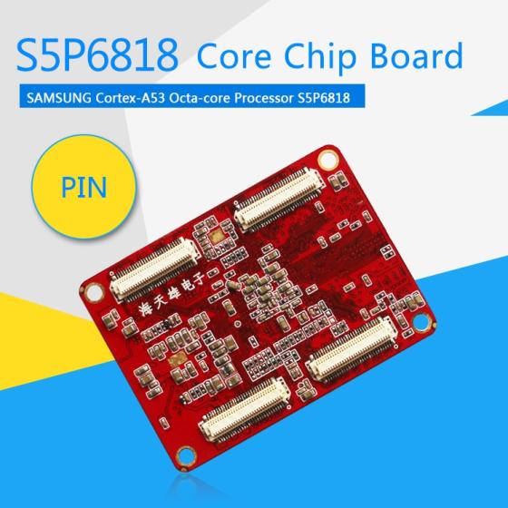Samsung S5P6818 ARM Cortex-A53 Mother Board Eight Core