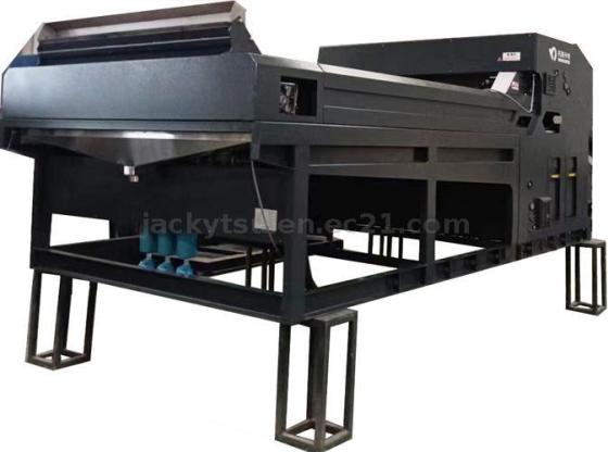 Small Mineral Separator Medical Herbs Grain Sorter Sorting Machine