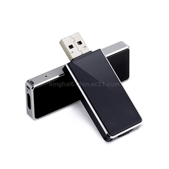Small Portable Voice Recorder 512kbps Sound Recording Device Mini Audio Recorder