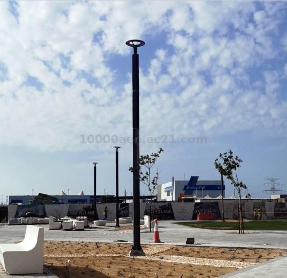 Solar LED Pedestrian Light