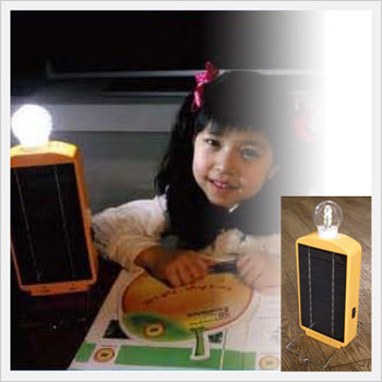 Solar Lantern - SOLDREAM