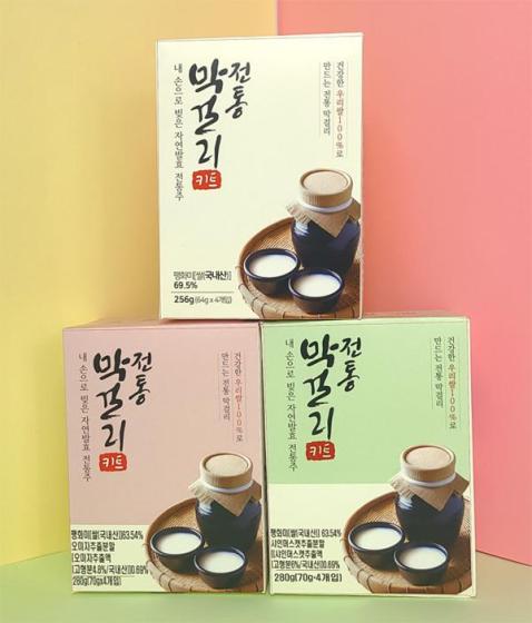TeaFren Makgeolli Kit