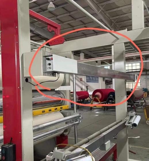 Textile Fabric Metal Detector
