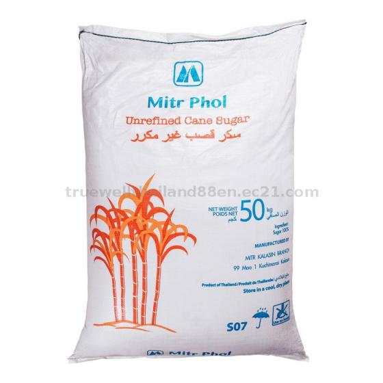 Thailand VHP Brown Sugar for Bakery