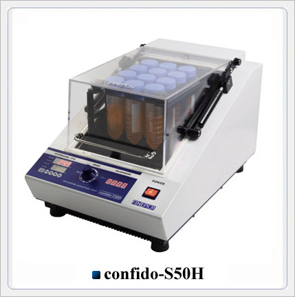 Thermo Micro Mixer - Confido-S50H